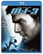 M�Fi�FIII [Blu-ray]
