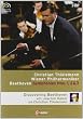 Discovering Beethoven: Symphonies Nos 1 2 & 3 [DVD] [Import]
