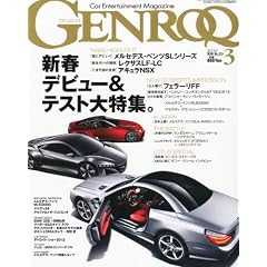 GENROQ (�Q�����N) 2012�N 03���� [�G��]