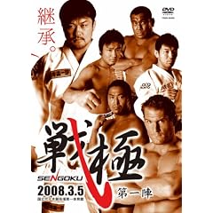 ���~���w~ [DVD]