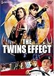 �c�C���Y�E�G�t�F�N�g �v���~�A���E�G�f�B�V���� [DVD]
