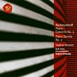 Piano Concerto No 3