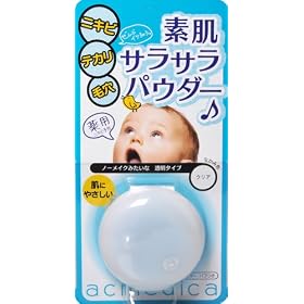 �A�N���f�B�J ��p �I�C�� �R���g���[�� �p�E�_�[ DX �N���A 5g