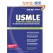 Kaplan Medical USMLE Step 2 CS: Complex Cases: 35 Cases You Are Likely to See on the Exam