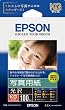 EPSON �G�v�\�������ʐ^�p��<����> KG 100�� KKG100PSKR