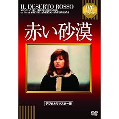 �Ԃ������y�f�W�^���E���}�X�^�[�Łz [DVD]