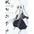 �퍑�X�N�i 1 (�K���K���R�~�b�N�XONLINE)