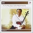 Yo-Yo Ma Plays Concertos Sonatas & Su