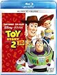 �g�C�E�X�g�[���[2 3D�Z�b�g [Blu-ray]