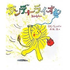 �_���f�B�[���C�I��