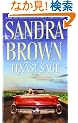 Texas! Sage (Texas! Tyler Family Saga)
