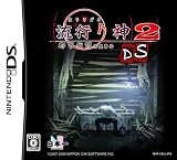���s��_2DS �s�s�`�����َ���