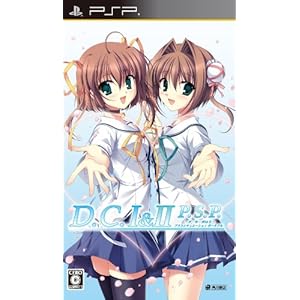 【クリックで詳細表示】D.C.I＆II P.S.P. ～ダ・カーポI＆II～プラスシチュエーションポータブル(通常版)