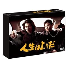 �l���͏�X��DVD-BOX