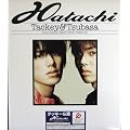 Hatachi (BAG�^�C�v)