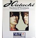 Hatachi (BAG�^�C�v)