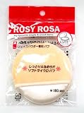  ロージーローザ ソフトマイクロパフ