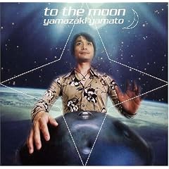 to the moon