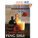 Clear Your Clutter with Feng Shui (More Crystals and New Age)