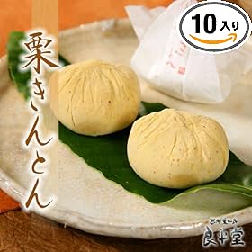 �u�I����Ƃ�v�@�P�O�����@���X�̃}�X�R�~�ŏЉ�@���������@�@���R�P�R�O�@���@���Q�U�O�O�@�y�V�����L���O1�ʁi�b�߁@�Ǖ����j�@�X�C�[�c�M�t�g�Ɂ��y�ŒZ������2�S���Ԉȓ��ɏo�ׁz