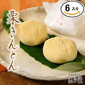 �a�I�P�O�O���I�u�I����Ƃ�v6���@���P�S�O�O�@�y�V�����L���O1�ʁ@���X�̃}�X�R�~�ŏЉ��܂����@�i�b�ߌI�H�[�@�Ǖ����j