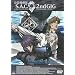 EMOTION the Best �U�k�@����S.A.C. 2nd GIG Individual Eleven [DVD]