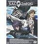 EMOTION the Best �U�k�@����S.A.C. 2nd GIG Individual Eleven [DVD]