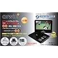 �A�[�E�B��(arwin)9�C���`LED�t�������Z�O�e���r�|�[�^�u��DVD�v���[���[PD-900TV���[�W�����t���[CPRM�Ή�