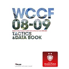 WCCF IC 2008-2009 TACTICS&DATA BOOK