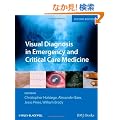 Visual Diagnosis in Emergency and Critical Care Medicine