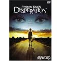 �X�e�B�[�u���E�L���O�̃f�X�y���[�V���� [DVD]