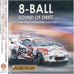 SOUND OF DRIFT ~D1 GRAND PRIX OFFICIAL SOUND COLLECTION 2~ (DVD�t)