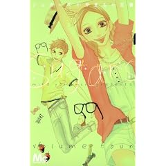 �V���K�[�Y 4 (�}�[�K���b�g�R�~�b�N�X)