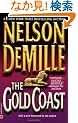 The Gold Coast