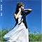 Salyu�̋O��