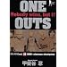 ONE OUTS 20 (�����O�W�����v�R�~�b�N�X)