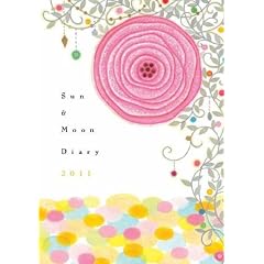 Sun & Moon Diary 2011