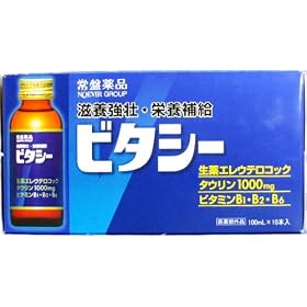 (�P�[�X) �r�^�V�[ 100MLX10�{