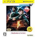 �o�C�I�n�U�[�h5 �I���^�i�e�B�u �G�f�B�V���� PlayStation 3 the Best