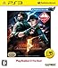 �o�C�I�n�U�[�h5 �I���^�i�e�B�u �G�f�B�V���� PlayStation 3 the Best