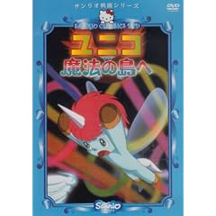 ���j�R ���@�̓��� [DVD]