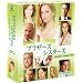 �u���U�[�Y���V�X�^�[�Y�@�V�[�Y��1�@�R���p�N�g BOX [DVD]