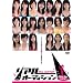 ���A���I�[�f�B�V����Girls �y�f�揗�D�z [DVD]