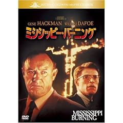 �~�V�V�b�s�[�E�o�[�j���O [DVD]