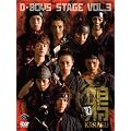 D-BOYS STAGE vol.3�y��~KARASU~10�z [DVD]