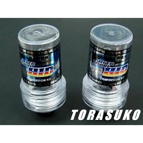 HID�o�[�i�[/�o���u D2C�iD2R/D2S����)���������^�C�v 35W ���E�Z�b�g�@6000K