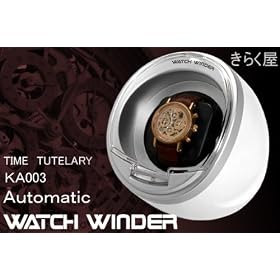 ���C���f�B���O�}�V��KA003�z���C�gWATCH WINDER�}�u�`���[�^�[�̗p�̗���ɂȂ�E�H�b�`���C���_�[
