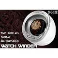 ���C���f�B���O�}�V��KA003�z���C�gWATCH WINDER�}�u�`���[�^�[�̗p�̗���ɂȂ�E�H�b�`���C���_�[