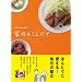 �x�^�[�z�[���̉Ƒ��̂��񂾂ā|�ق�Ƃ��Ɏg����I�����̌���