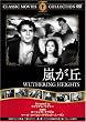 �����u [DVD] FRT-007